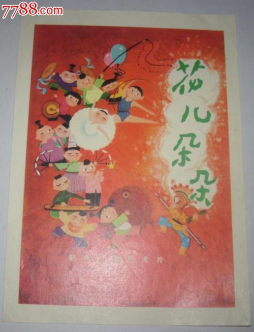 莱比锡应用技术大学硕士证书